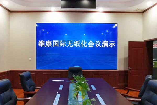 無縫拼接屏是未來會(huì)議室的主流顯示屏嗎？