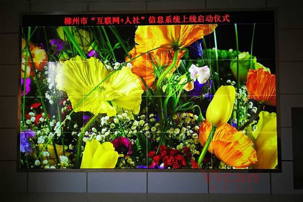 無縫拼接屏質量與價格怎么選擇？
