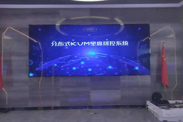 室內(nèi)大屏使用LED顯示屏好還是液晶拼接屏好？