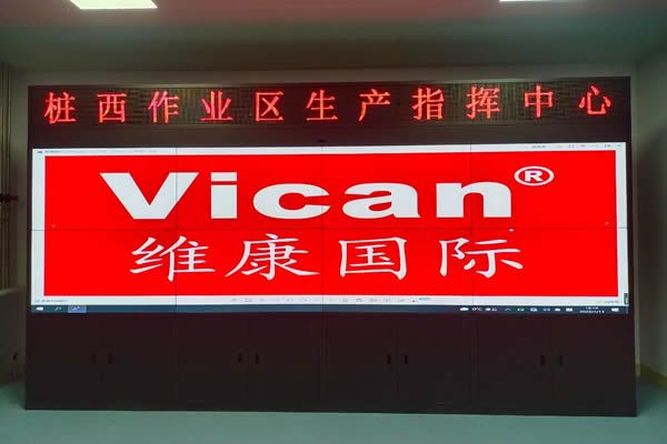 拼接屏廠家哪家好，該如何選擇？