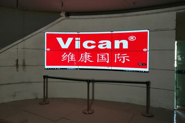 辦公會議室用拼接屏好還是投影儀好？
