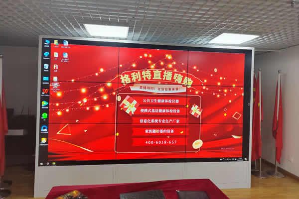 拼接屏的特點(diǎn)有哪些_拼接屏價格多少錢