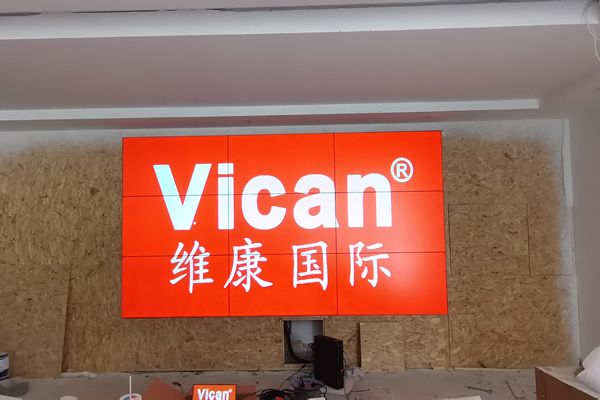 拼接屏廠家排名前十名品牌有哪些？