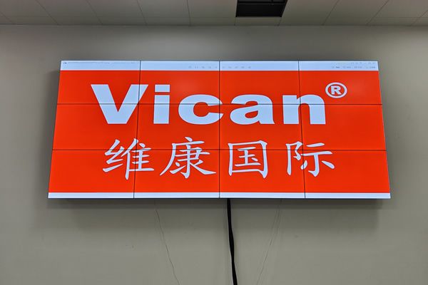 拼接屏報價和那些因素有關(guān)？