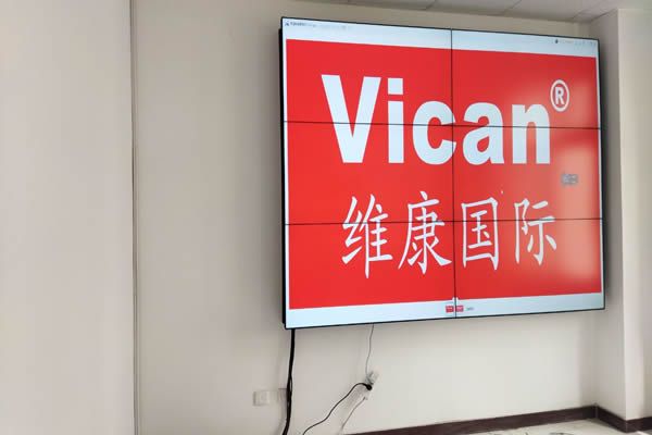 比較好的拼接屏廠家有哪些，該怎么選擇？