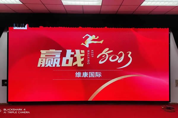 COB小間距LED顯示屏廠家有哪些，該如何選擇？
