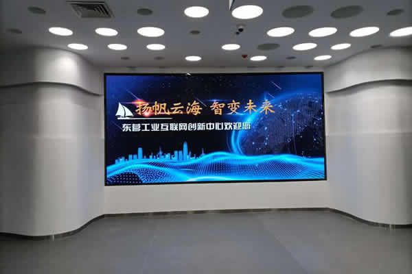 抖音電商數(shù)據(jù)主屏一般用哪種顯示大屏好？