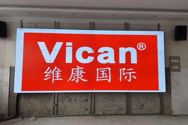 國內(nèi)拼接屏廠家有哪些，選擇哪個好？