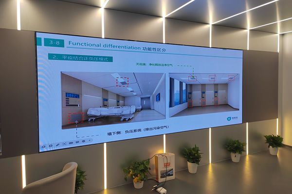 會議大屏可以用LED顯示屏嗎？會議室LED顯示屏的特點