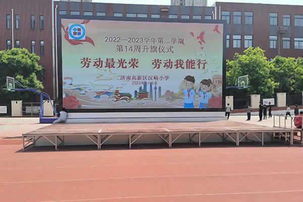 舞臺(tái)背景墻裝多大的LED顯示屏合適呢？