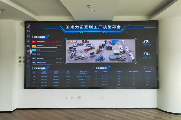 DLP大屏和COB顯示屏有什么區(qū)別，用哪款好？