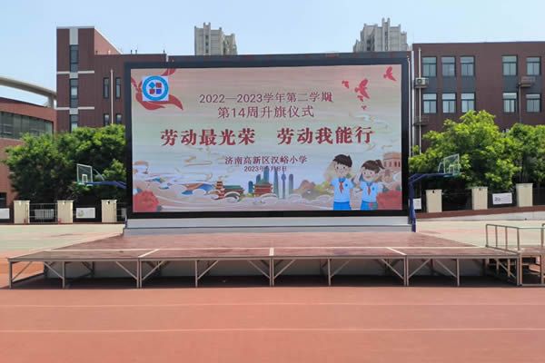 舞臺LED顯示屏怎么選擇？舞臺背景大屏解決方案設計