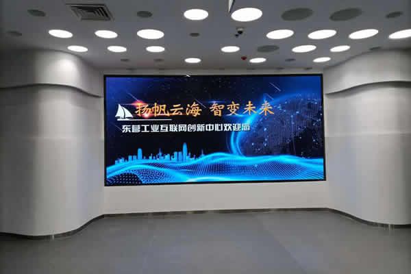 前臺大屏用LED屏好，還是液晶拼接屏好？